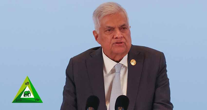 UNP preparing for new generation leadership: Ranil