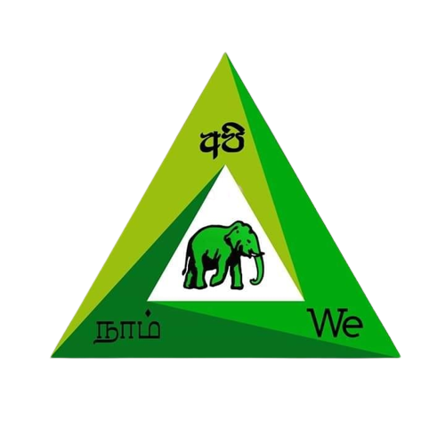 UNP logo